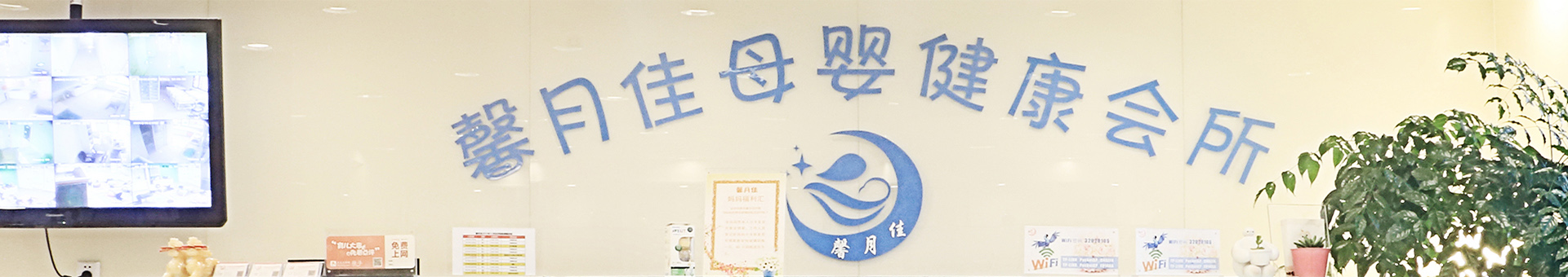 医护团队-哔咔漫画
-哔咔漫画
